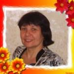 Людмила Кизимова Profile Picture