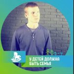 Александр Назаров Profile Picture