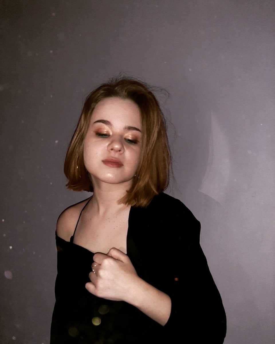 Мария Казунко Profile Picture