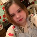 Кристина Яковлева Profile Picture